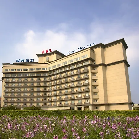City Suites - Taoyuan Gateway-2